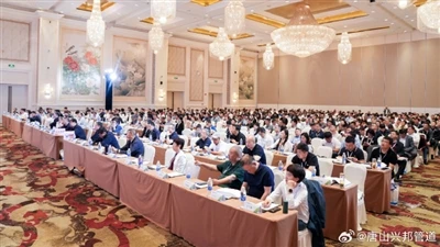 A Xingbang Pipeline ragyog a Fuzhou fűtési ipari rendezvényen